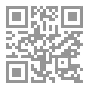 Qr Code Measure Your Mind: The Mentimeter and How to Use It