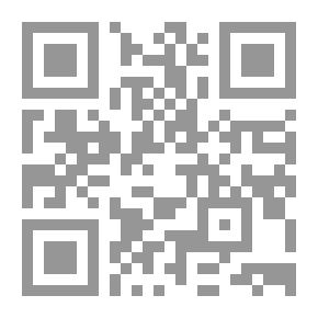 Qr Code الوابل الصيب