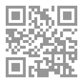 Qr Code نسخة دراسية من كتاب ( تجديد القلب: ارتداء شخصية السيد المسيح)