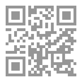 Qr Code دراسات في اللغات الأصلية لأمريكا الجنوبية. من mss. والمصادر المطبوعة النادرة