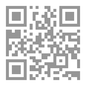 Qr Code Encyclopedia Of Legal Principles In Removal