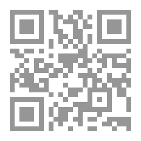 Qr Code Good Housekeeping