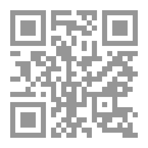 Qr Code In Contemporary Iraqi Stories