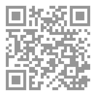 Qr Code ملزمة الاستاذ جعفر القريشي (اسلوب النفي) للصف السّادس العلمي