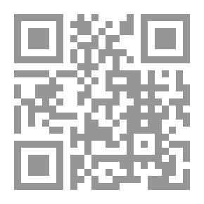 Qr Code سلسلة الأركان الأربعة