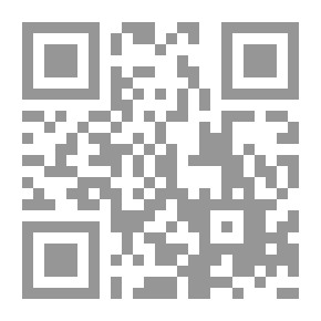 Qr Code مجلة الفرقان العدد 631