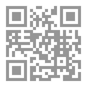 Qr Code وسطية أهل السنة بين الفرق