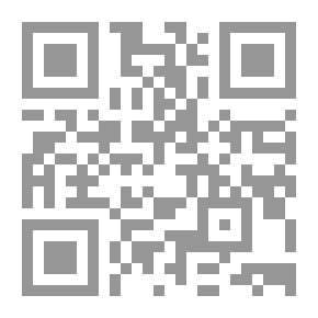 Qr Code الأعمال الفكرية والسياسية