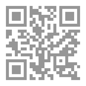 Qr Code خليج المستقبل : الفرص والتحديات الإقتصادية لمرحلة ما بعد النفط