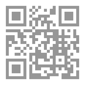 Qr Code السلطان العاشق