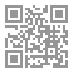 Qr Code The Islamic Movement In Egypt (Reality And Challenges)