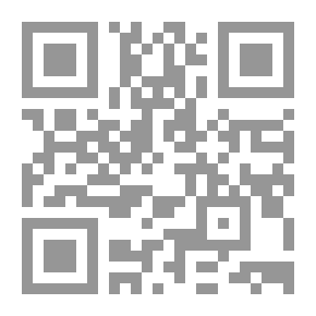 Qr Code Talking To Strangers; What Should We Know About Strangers