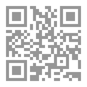 Qr Code تفسير سفيان بن عيينة