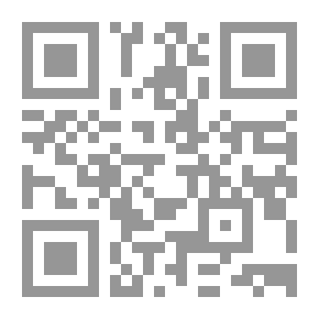 Qr Code استعلام تحليلي في مبادئ الذوق