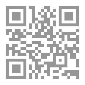 Qr Code ديوان المازني