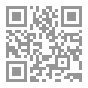 Qr Code First Principles