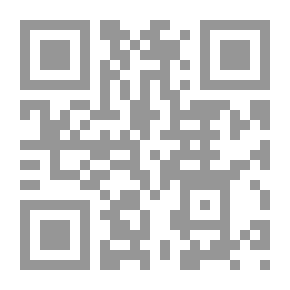 Qr Code موسوعة الكسنزان فيما اصطلح عليه أهل التصوف والعرفان