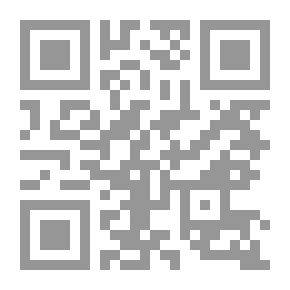 Qr Code سالم