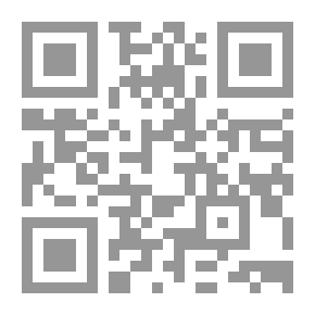 Qr Code سراب النظرية