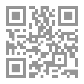 Qr Code ويسألونك عن الحب