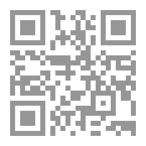Qr Code جحا والسائل