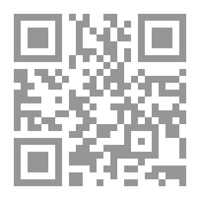 Qr Code أخبار الأعيان في جبل لبنان