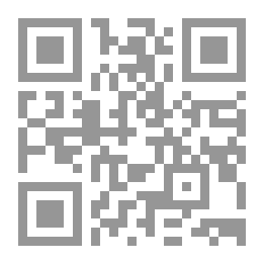 Qr Code تذكرة الرشيد