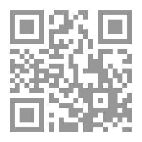 Qr Code شاب - المرحلة الأولى