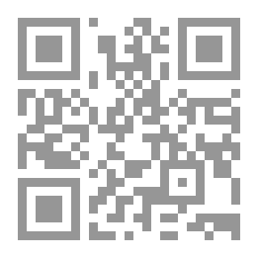 Qr Code شرح ديوان ابن الفارض من شرحي بدر الدين البوريني وعبد الغني النابلسي