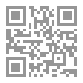 Qr Code تاريخ الحضارات العام ـ المجلد الأول : الشرق واليونان القديمة