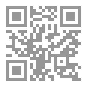 Qr Code علم النفس ديس Ecrans