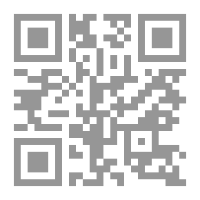 Qr Code Narrative and Miscellaneous Papers