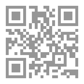 Qr Code الوزير في الثلاجة