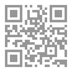 Qr Code Over the Fireside with Silent Friends
