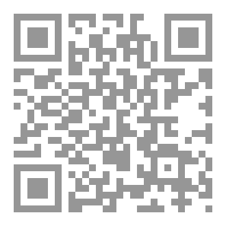 Qr Code مجلة جوهر الاسلام
