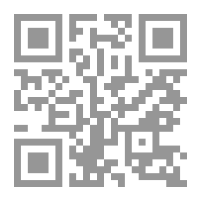 Qr Code Prisoners Outside Bars