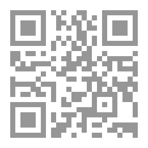Qr Code أسد التراب
