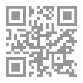 Qr Code برمجة المتحكمات المصغرة (4)