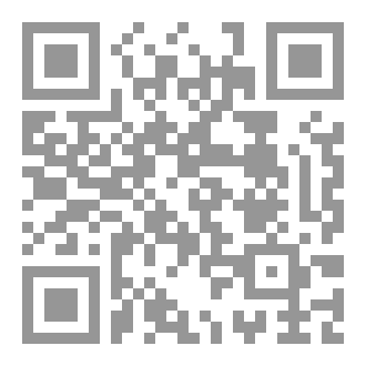 Qr Code جورج أورويل
