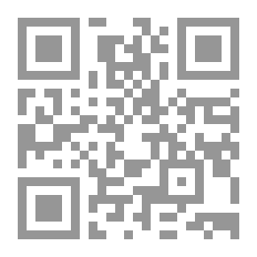 Qr Code من روائع الشعر الفرنسي الحديث