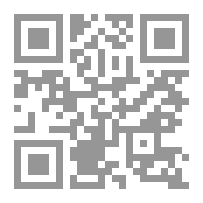 Qr Code Viagens na Minha Terra (Volume I)