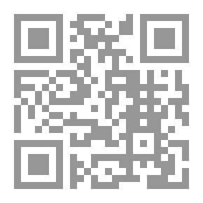 Qr Code التزام المنتج بالتبصير قبل التعاقد بالعقود الالكترونية