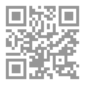 Qr Code سنُفضح دائماً