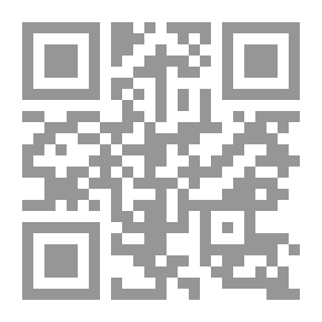 Qr Code حارة اليهود في القدس: بين الحقائق والتضليل