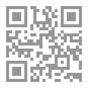 Qr Code أبجدية التصوف الإسلامي