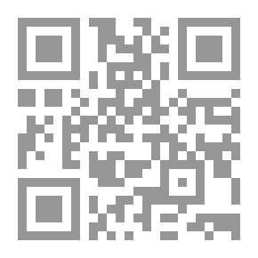 Qr Code موجز منتخب لتفسير القرآن v.1