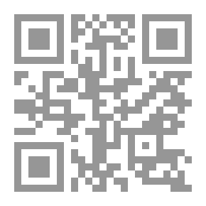 Qr Code مشاعر مضطربة