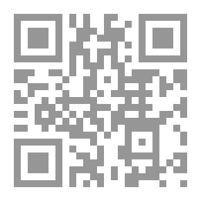 Qr Code فيتامين الـ (لا) مستحيل