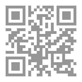 Qr Code مجلة 'المستقبل العربي': المجلد الثامن والعشرون، الأعداد 315 - 326 (2005 – 2006)