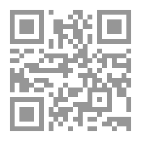 Qr Code Tragedies Of Sophocles